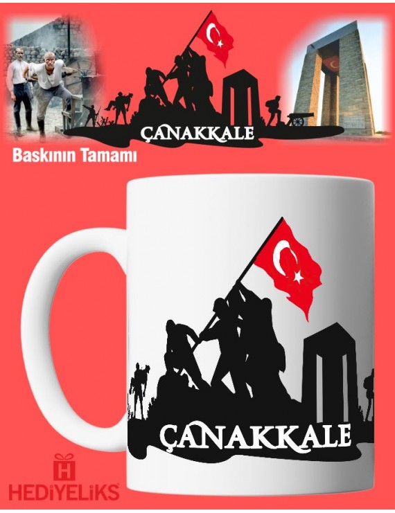 Çanakkale Hediyelik Kupa Bardak
